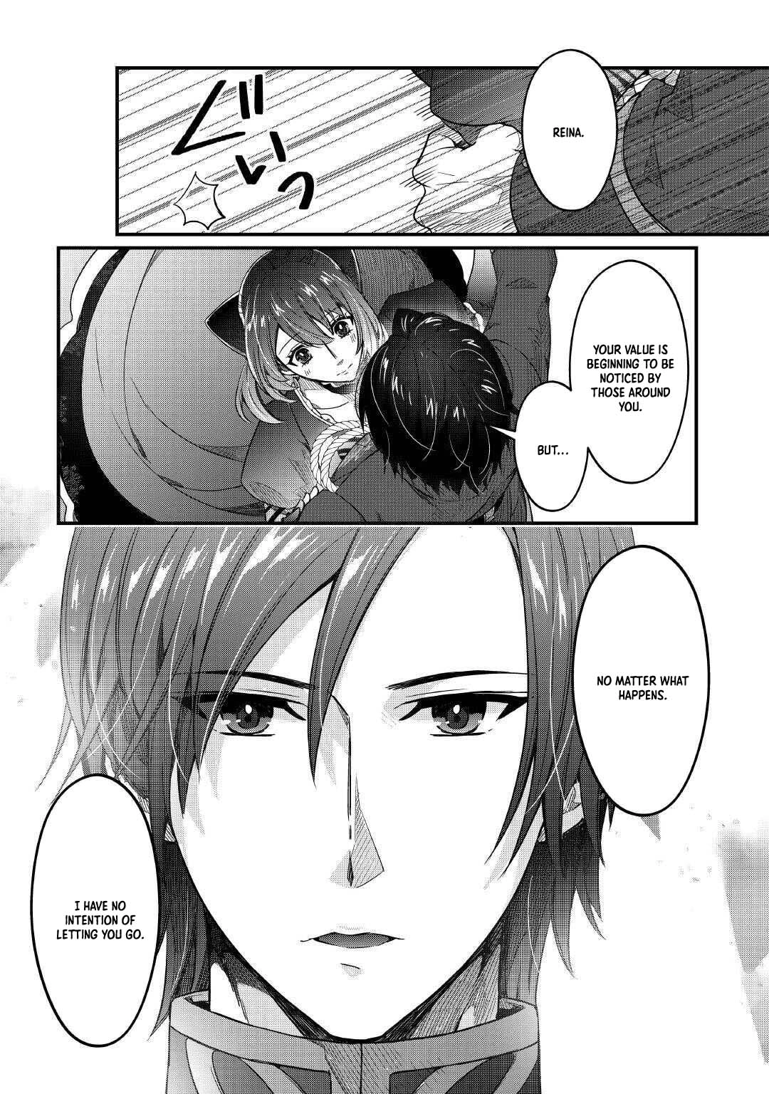 The Saint’s Older Sister: The Chancellor Prefers Me Over My Useless Sister Chapter 12 Page 23